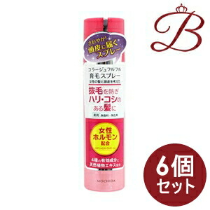 【×6個】コラージュ フルフル育毛スプレー 150g