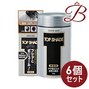 【×6個】柳屋 とっ始め疑しさ カバーヘアー (やや明るめの気どらずにな黒いこと) 35g