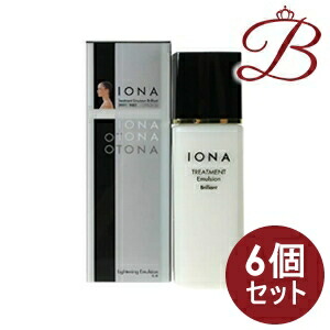 楽天市場】イオナ トリートメントエマルジョンブリリアント 100mL