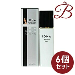 【&times;6個】イオナ ブリリアント スキンローション 120mL｜bellashop