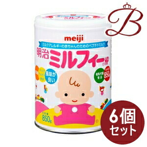 明治 ミルフィーHP 850g