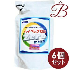 【×6個】ハイベック 無し 完成剤 1000g 詰替え用