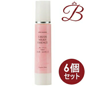 【&times;6個】日本オリーブ オリーブマノン うるおいミルキーエッセンス 50mL｜bellashop