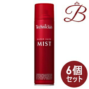 リピート多数 あす楽対応  【MP3ZRYBH3OT】 限定デザイン