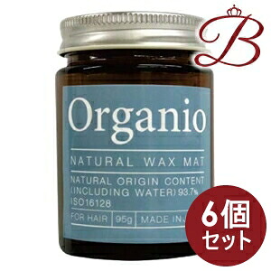【×6個】イリヤ Organio オーガニオ 自然的蝋涙 つや消し 95g