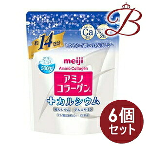 【×6個】明治 アミノコラーゲン プラス カルシウム 98g 8,679円