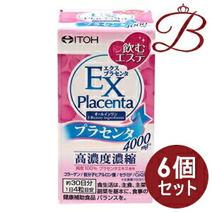 【×6個】井藤漢方 エクスプラセンタ 粒印字機 120粒
