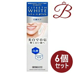 【×6個】シティースホワイト 口臭ケア 110ｇ