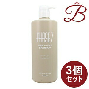 【×3個】資生堂 位相角7 シャンプー 1000mL