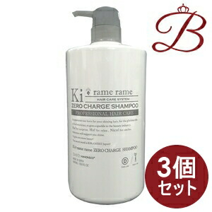 国内外の人気が集結 シャンプー 1000ml シャンプー ゼロチャージ キラメラメ 3個 ハホニコ Sercomedsa Cl 国内外の人気が集結 シャンプー 1000ml シャンプー ゼロチャージ キラメラメ 3個 ハホニコ Sercomedsa Cl