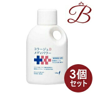 【×3個】コラージュD メディパワー 保湿浴する剤 500mL