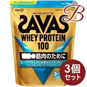 最安値 楽天市場 3個 明治 ザバス ホエイプロテイン100 ヨーグルト風味 1050g 約50食分 Bellashop 50 Off Mehtris Com