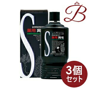 【×3個】加美乃素本舗 薬用加美乃素 S-II (無芳ばしさ) 180mL