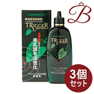 【×3個】加美乃素本舗 薬用発毛推しすすめる剤 ヘアグロウストゥリガー 180mL