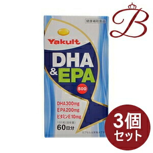 【×3個】ヤクルト DHA\u0026EPA 500 300粒