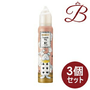 【×3個】デミ ウェーボ ジュカーラ キャラメイクホイップ (6) 300g 5,900円