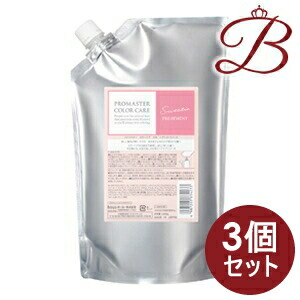 楽天市場】ホーユー プロマスター カラーケア スウィーティア