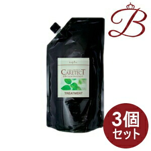 楽天市場】ナプラ ケアテクト HB カラートリートメント S 1200g