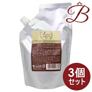 【×3個】フォード ルッチ メルティフルウォーター 300mL 詰替え用
