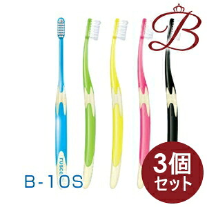 【×3個】ジーシー ルシェロ 歯ブラシ B-10 S 20本セット