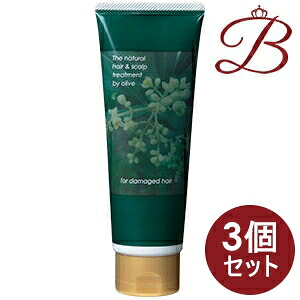 【&times;3個】日本オリーブ オリーブマノン ナチュラルヘアトリートメント ダメージヘア用 170g｜bellashop
