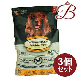 最適な材料 楽天市場 3個 老犬 肥満犬用 総合栄養食 犬 ドッグフード ｵｰﾌﾞﾝﾍﾞｰｸﾄﾞ トラディション シニア ウエイトマネージメント 11 34kg 大粒 Bellashop 絶対一番安い Lexusoman Com