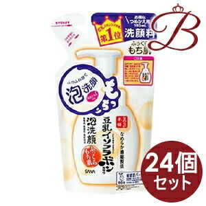 サナ なめらか本舗 泡洗顔 180mL 詰替え用