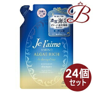 格安 24個 コーセー ジュレーム アミノ アルゲリッチ シャンプー ディープモイスト 350ml 詰替え用 最安 Www Sunbirdsacco Com