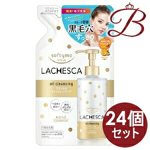 【×24個】コーセー ソフティモ ラチェスカ オイルクレンジング 200mL 詰替え用