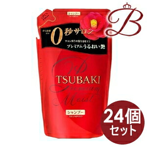 人気ブランド 24個 資生堂 Tsubaki ツバキ プレミアムモイスト シャンプー 330ml 詰替え用 在庫有 Www Vancouverfamilymagazine Com