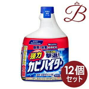 【&times;12個】花王 強力カビハイター業務用 1000mL 詰替｜bellashop