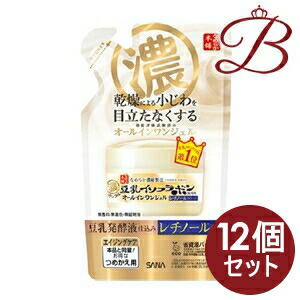 【×12個】サナ 肌理細か本舗 リンクルジェルクリーム N 100g 詰替え用