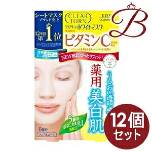 【×12個】コーセー クリアターン ホワイトマスク ビタミンC 5回分