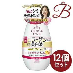 【×12個】コーセー グレイスワン 薬用 美白濃密液 230mL 10,851円