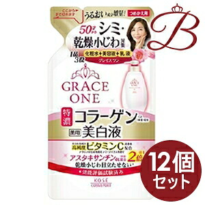 【×12個】コーセー グレイスワン 薬用 美白濃密液 200mL 詰替え用|bellashop