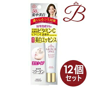【&times;12個】コーセー グレイス ワン 薬用 ホワイトニングエッセンス 30g｜bellashop