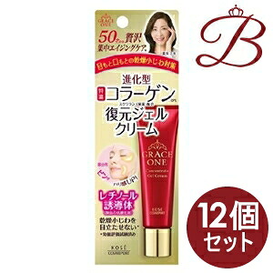 【×12個】コーセー グレイス ワン 集中リペアジェルクリーム 30g|bellashop