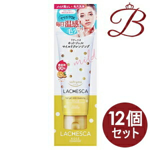 【×12個】コーセー ソフティモ ラチェスカ ホットジェル マイルドクレンジング 200g