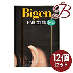 【×12個】ホーユー ビゲン 髪の毛色合い 8Ｇ 気取らないな黒いこと