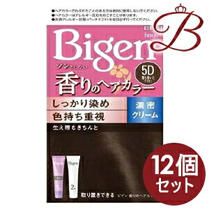 【×12個】ホーユー ビゲン 香りのヘアカラー クリーム 5D 落ち着いたブラウン