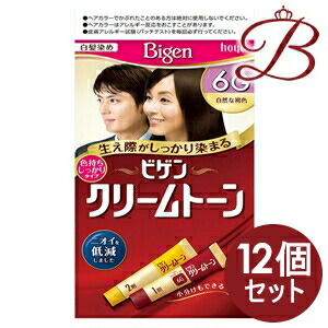 【×12個】ホーユー ビゲン 皮膚軟化剤音の高低 6G 気どらずにな赤銅色