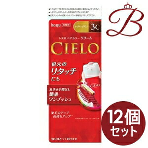 【×12個】ホーユー シエロ ヘアカラーEX クリーム 3C キャラメルブラウン|bellashop