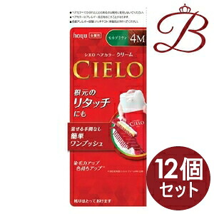 【×12個】ホーユー シエロ ヘアカラーEX クリーム 4M モカブラウン|bellashop