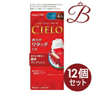【×12個】ホーユー シエロ ヘアカラーEX クリーム 4A アッシュブラウン