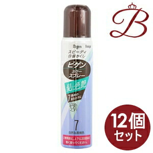 12個 ホーユー ビゲン カラースプレー 7 自然な黒褐色 g 125ml Umu Ac Ug