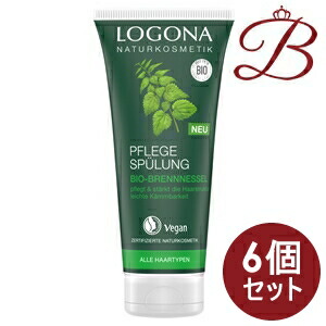 【×6個】ロゴナ エッセンシャル 髪の毛コンディショナー ネトル 200mL
