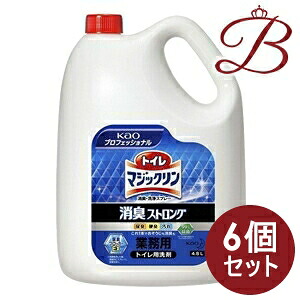 【×6個】名取り草 トイレマジックリン 消臭同盟罷工ロング お勤め用 4.5L 日用品雑貨・文房具・手芸-トイレ用洗剤