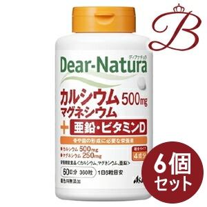 【×6個】アサヒ ディアナチュラ Ca・マグネシウム・ジンク・ヴィタミンD 360粒 (60日分)