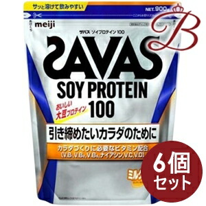 現金特価 6個 明治 ザバス ソイプロテイン100 ミルクティー風味 945g 約45食分 楽天市場 Instanthealthcareuk Com