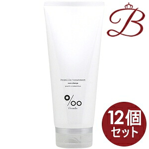 【×12個】ムコタ　Promille　プロミル トリートメント200g